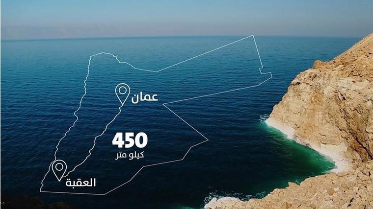 القطامين: الناقل الوطني يجسد نهج الحكومة في توفير فرص عمل للأردنيين