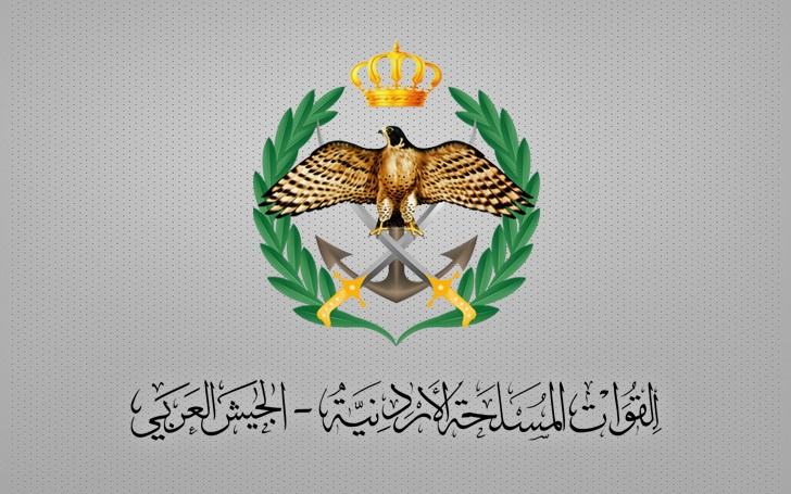 القيادة العامة للقوات المسلحة الأردنية توضح بشأن إخلاء الأردنيين المصابين في مصر