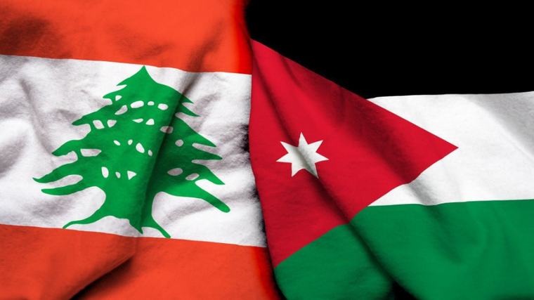 وزيرة التربية اللبنانية: نتطلع للاستفادة من الأردن بتطوير السردية الوطنية