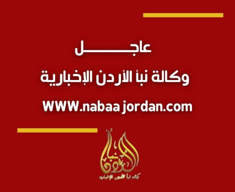 عاجل - مصادر عسكرية يمنية : مقتل العشرات من عناصر ميليشيا الحوثي في معارك عنيفة بتعز