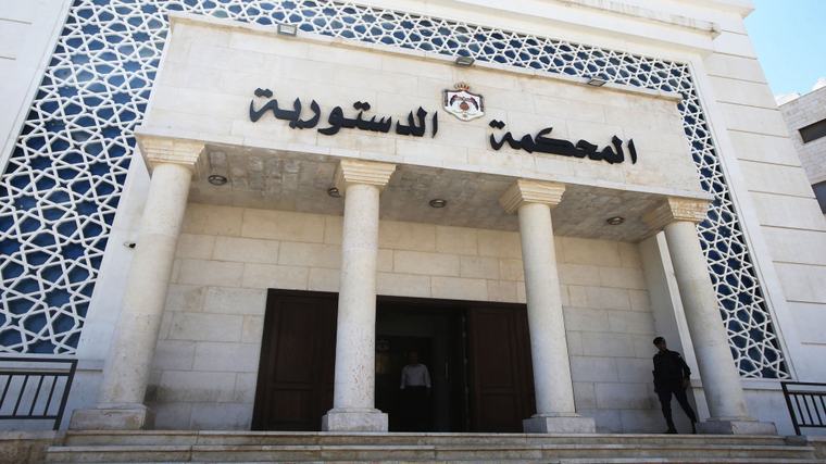 المحكمة الدستورية توقع ونظيرتها الفلسطينية مذكرة تفاهم في القضاء والعدالة