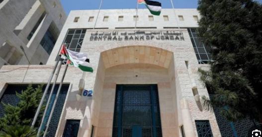 ارتفاع الاحتياطيات الأجنبية لدى البنك المركزي إلى 28.4 مليار دولار